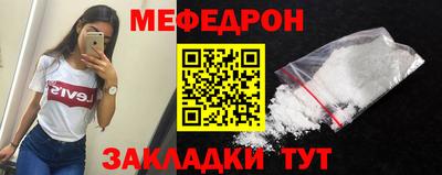 гашиш Первоуральск
