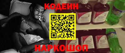 гашиш Первоуральск