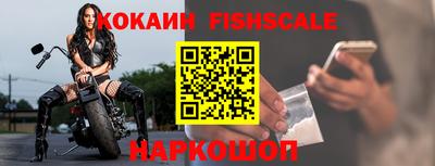 ешки Пенза