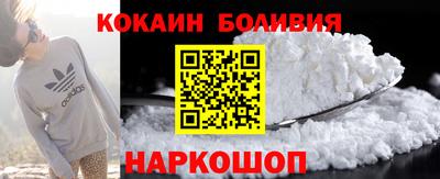 ешки Пенза