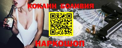гашиш Первоуральск