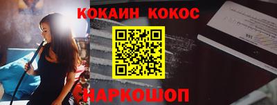 mix Партизанск