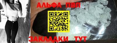 гашиш Первоуральск