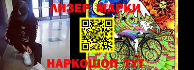 гашиш Первоуральск