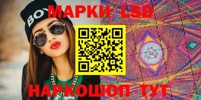 гашиш Первоуральск