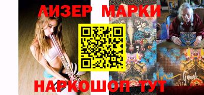 гашиш Первоуральск