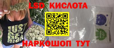 ешки Пенза