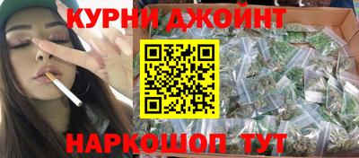 mix Партизанск