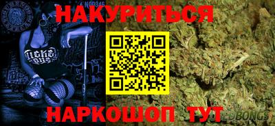mix Партизанск