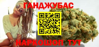 mix Партизанск