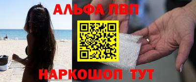 mix Партизанск