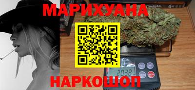 ешки Пенза