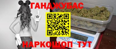 mix Партизанск