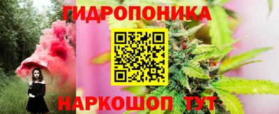гашиш Первоуральск