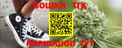 ешки Пенза