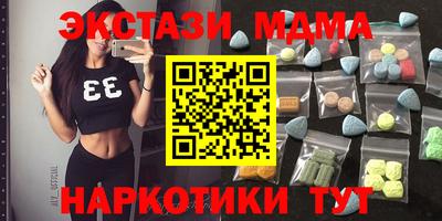 ешки Пенза