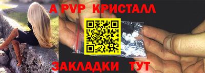 гашиш Первоуральск