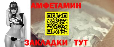 mix Партизанск