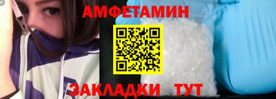 гашиш Первоуральск