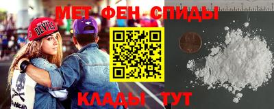 mix Партизанск
