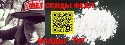 ешки Пенза
