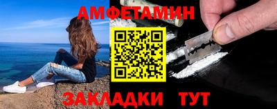 mix Партизанск
