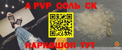 mix Партизанск