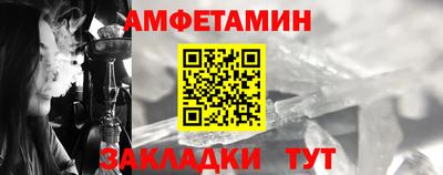 гашиш Первоуральск