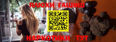 ешки Пенза