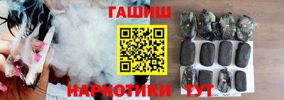 mix Партизанск