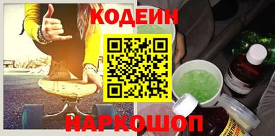 гашиш Первоуральск