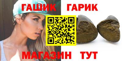 mix Партизанск
