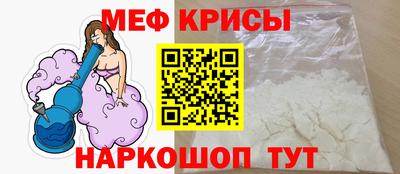 ешки Пенза