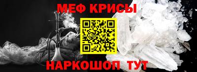 mix Партизанск