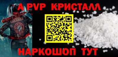 mix Партизанск
