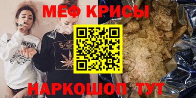 ешки Пенза