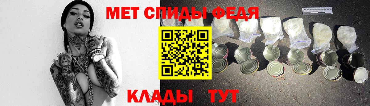 Сунжа  Первитин витя  Вход с VPN 